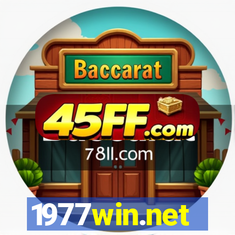 1977win.net