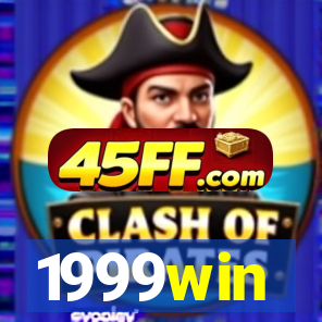 1999win