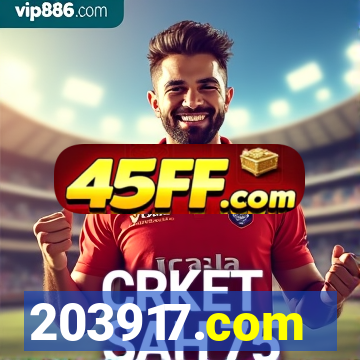 203917.com