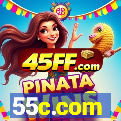 55c.com