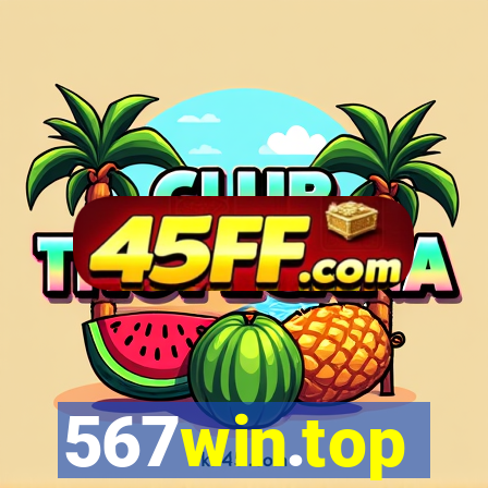 567win.top