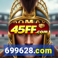 699628.com
