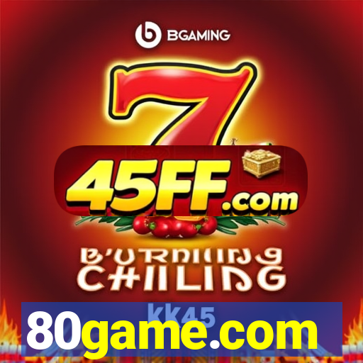 80game.com
