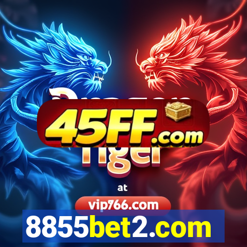 8855bet2.com