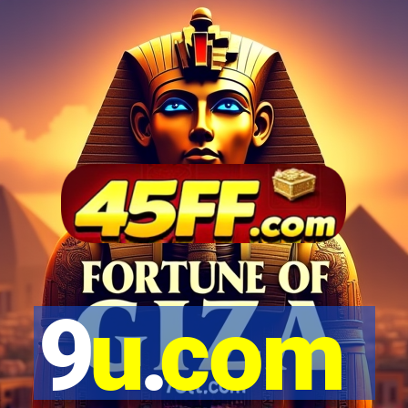9u.com