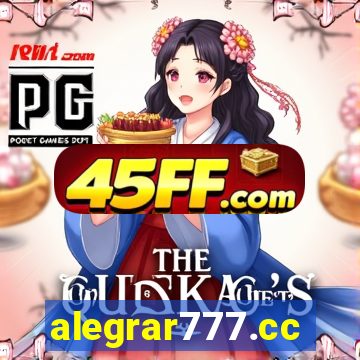 alegrar777.cc