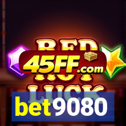 bet9080