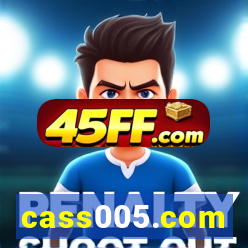 cass005.com