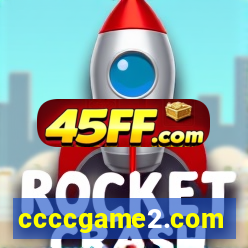 ccccgame2.com