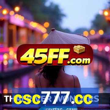 csc777.cc