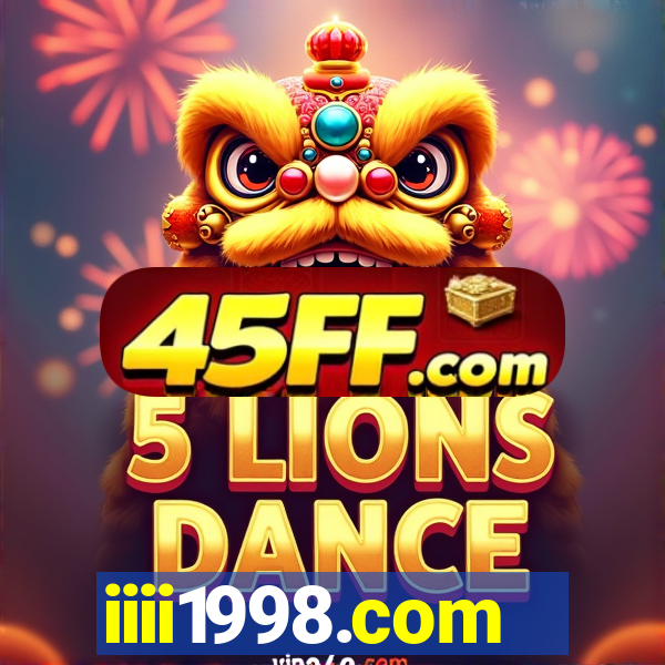 iiii1998.com