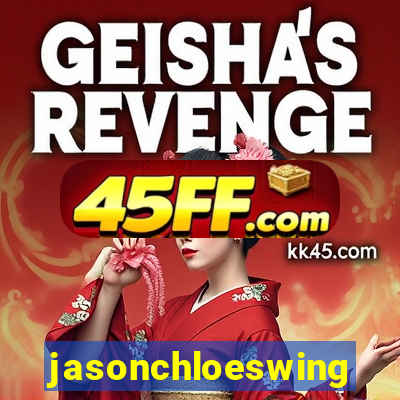 jasonchloeswing