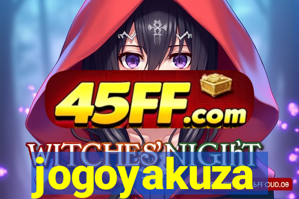 jogoyakuza