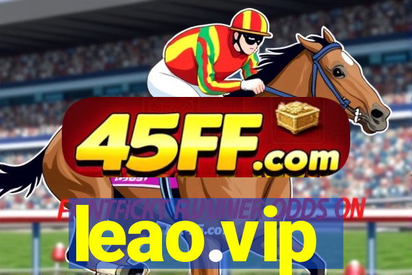 leao.vip