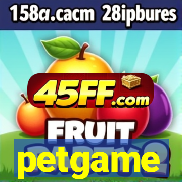 petgame