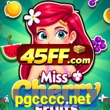 pgcccc.net