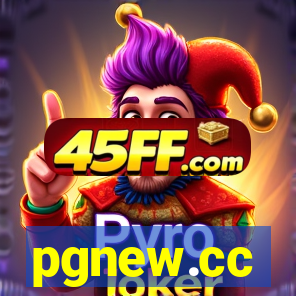 pgnew.cc