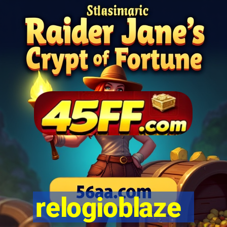 relogioblaze
