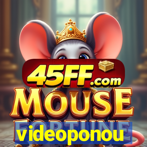 videoponou