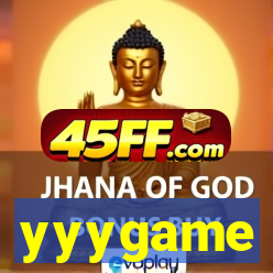 yyygame