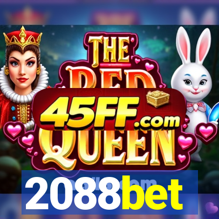 2088bet
