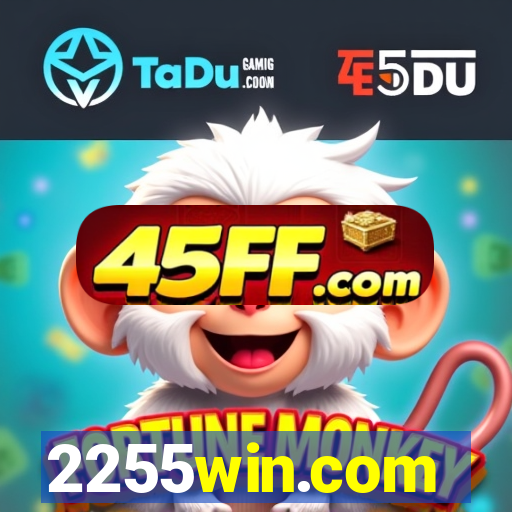 2255win.com