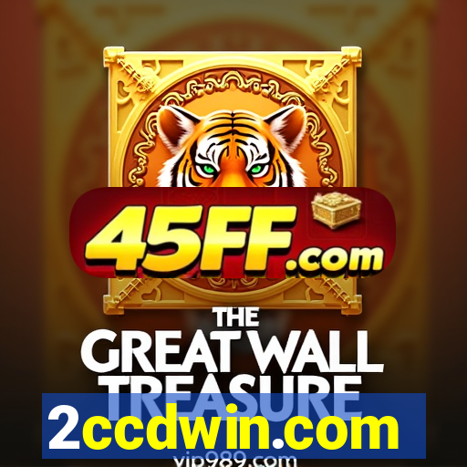 2ccdwin.com