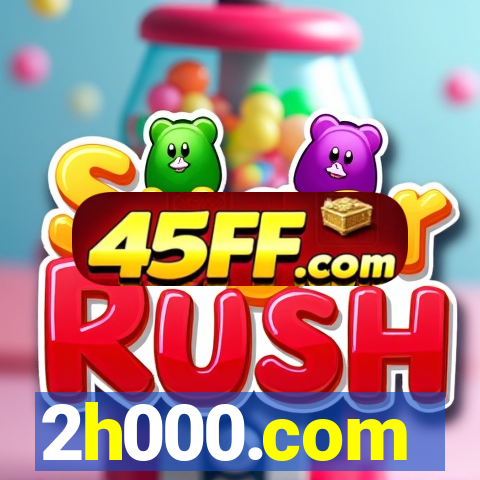 2h000.com