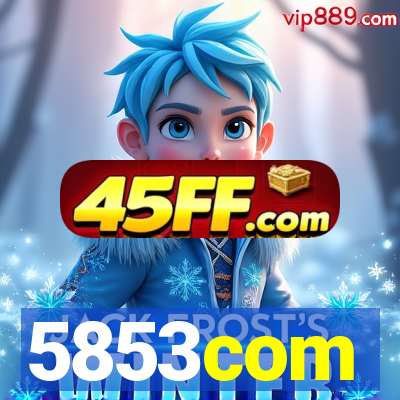 5853com