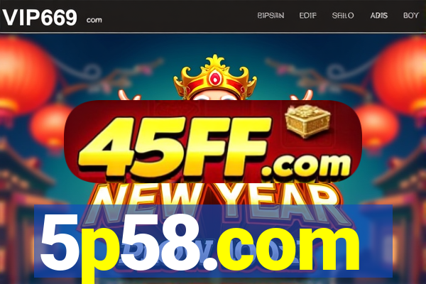 5p58.com