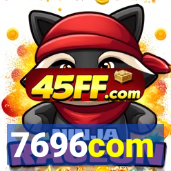 7696com