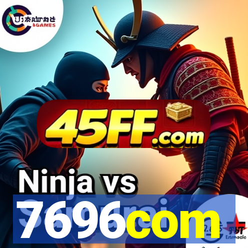 7696com