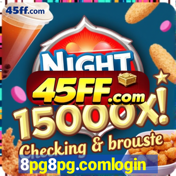 8pg8pg.comlogin
