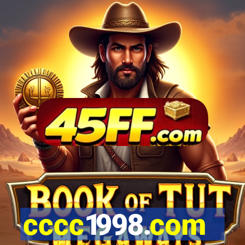 cccc1998.com