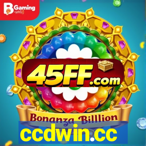 ccdwin.cc