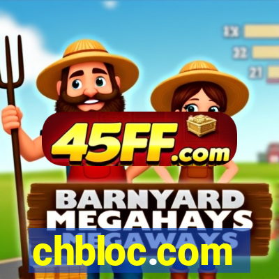 chbloc.com
