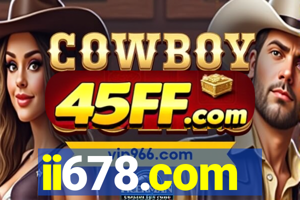ii678.com