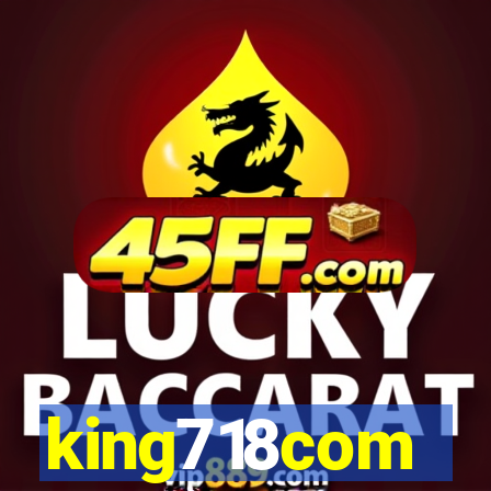 king718com