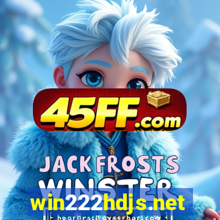 win222hdjs.net