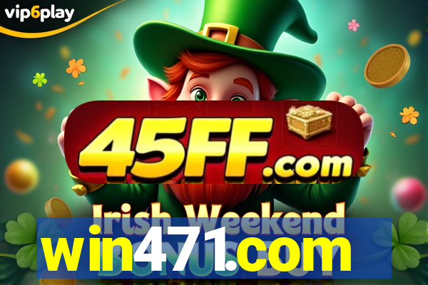 win471.com