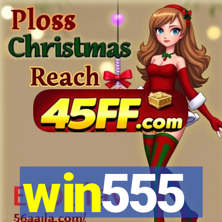 win555