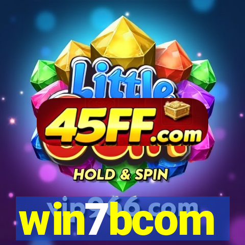 win7bcom