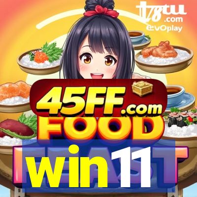 win11